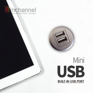 빌콘 가구매입 빌트인 미니 USB 충전기 29mm BIP200U 책상