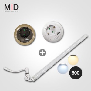 인올 미드 슬림 LED 600mm 스위치 포함 세트 조명 모음 MDA-45X
